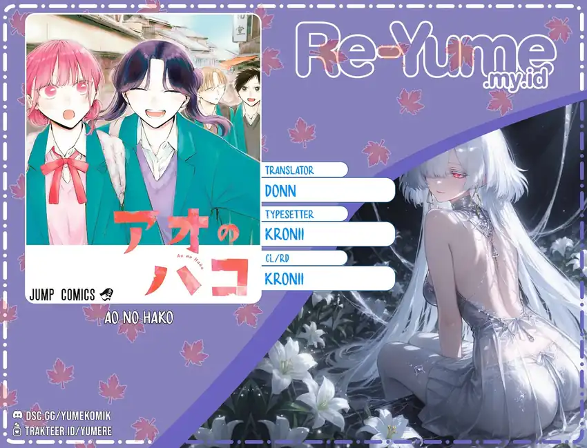 Read Ao no Hako ID Manga Online