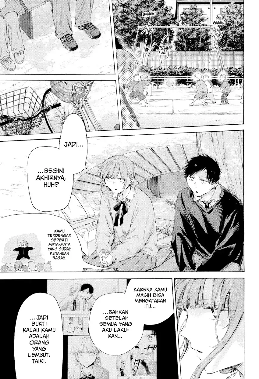 Read Ao no Hako ID Manga Online