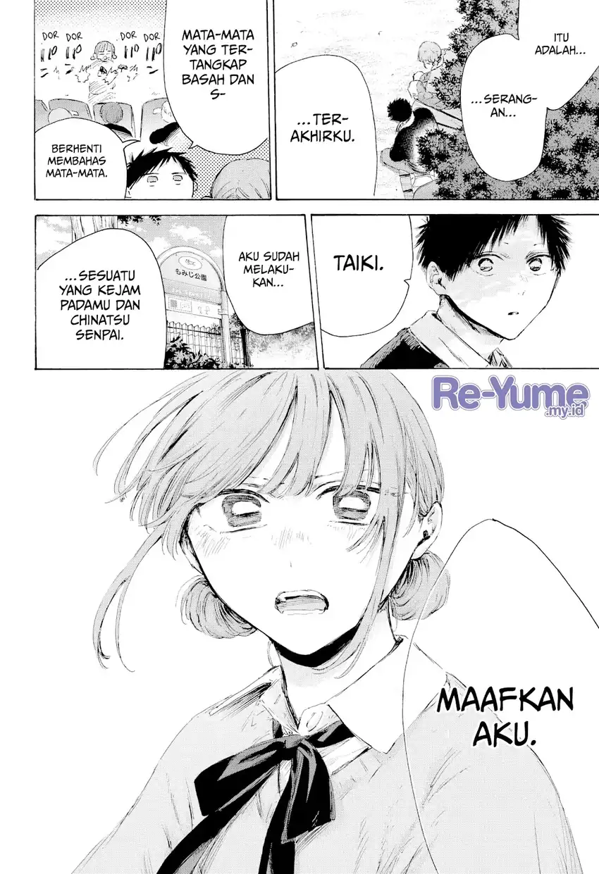 Read Ao no Hako ID Manga Online