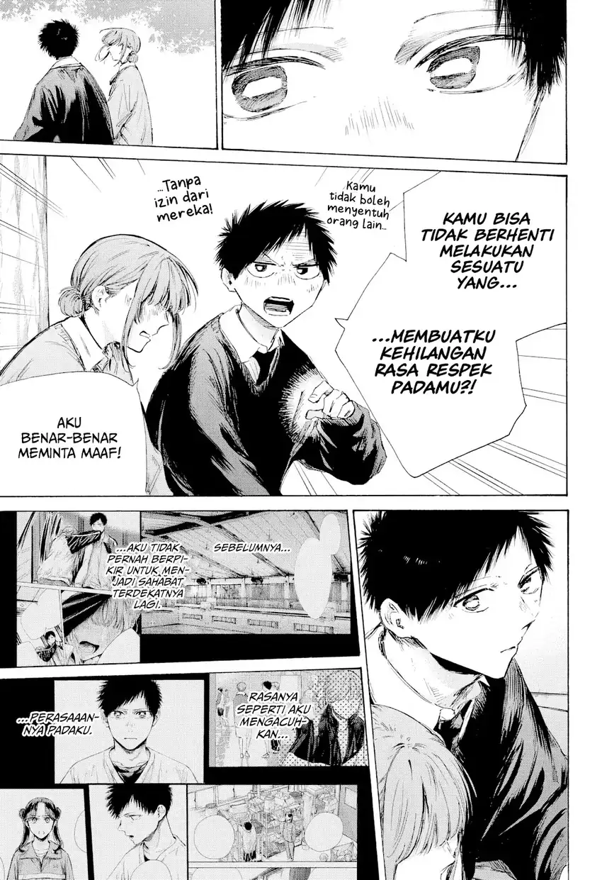 Read Ao no Hako ID Manga Online