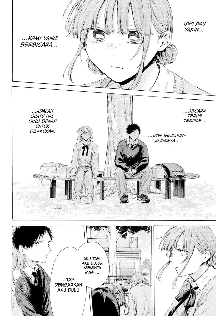 Read Ao no Hako ID Manga Online