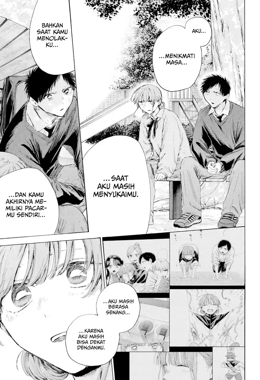 Read Ao no Hako ID Manga Online