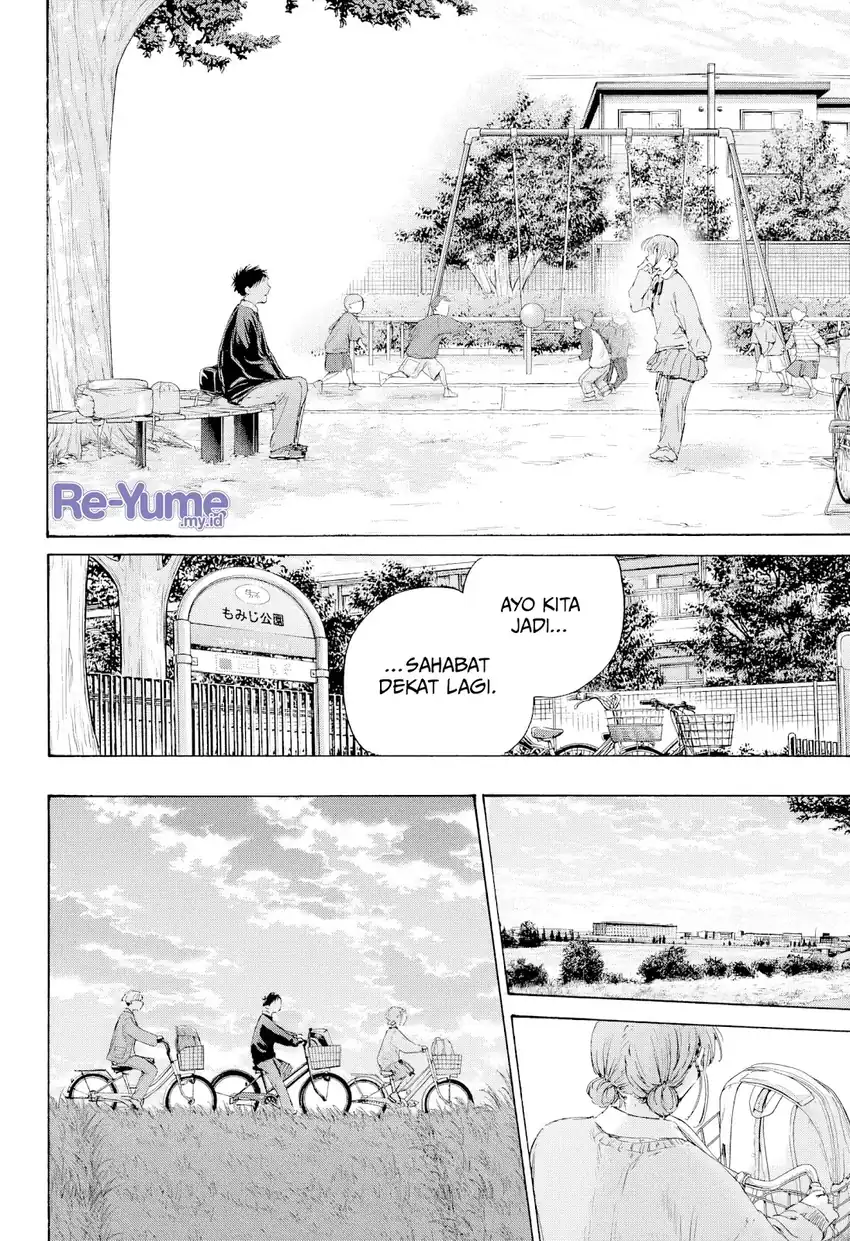 Read Ao no Hako ID Manga Online