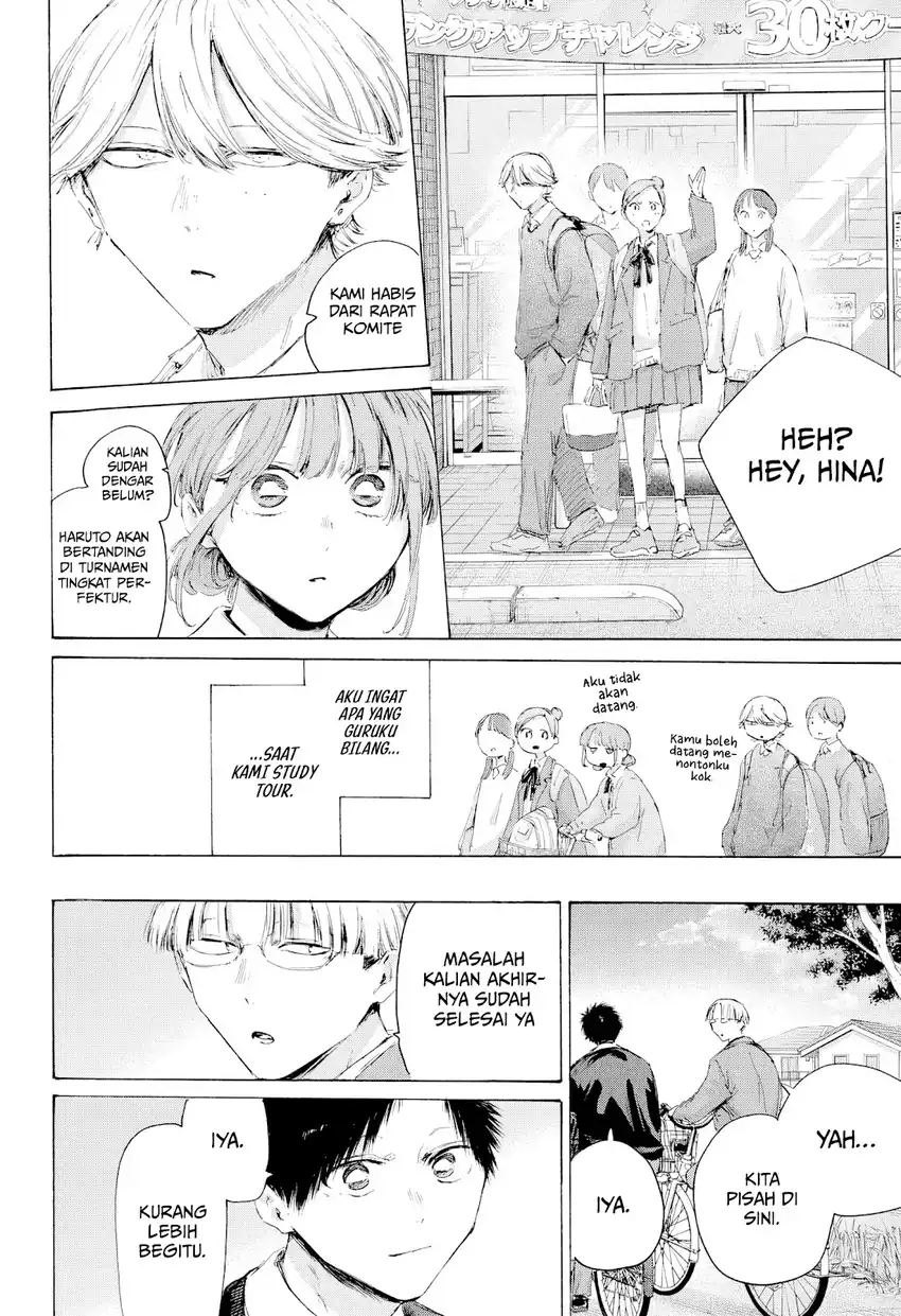 Read Ao no Hako ID Manga Online