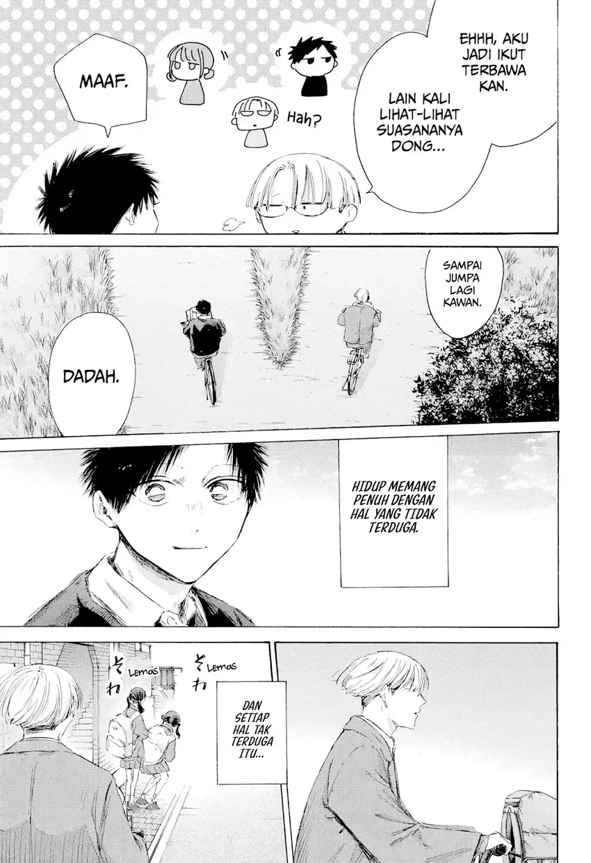 Read Ao no Hako ID Manga Online