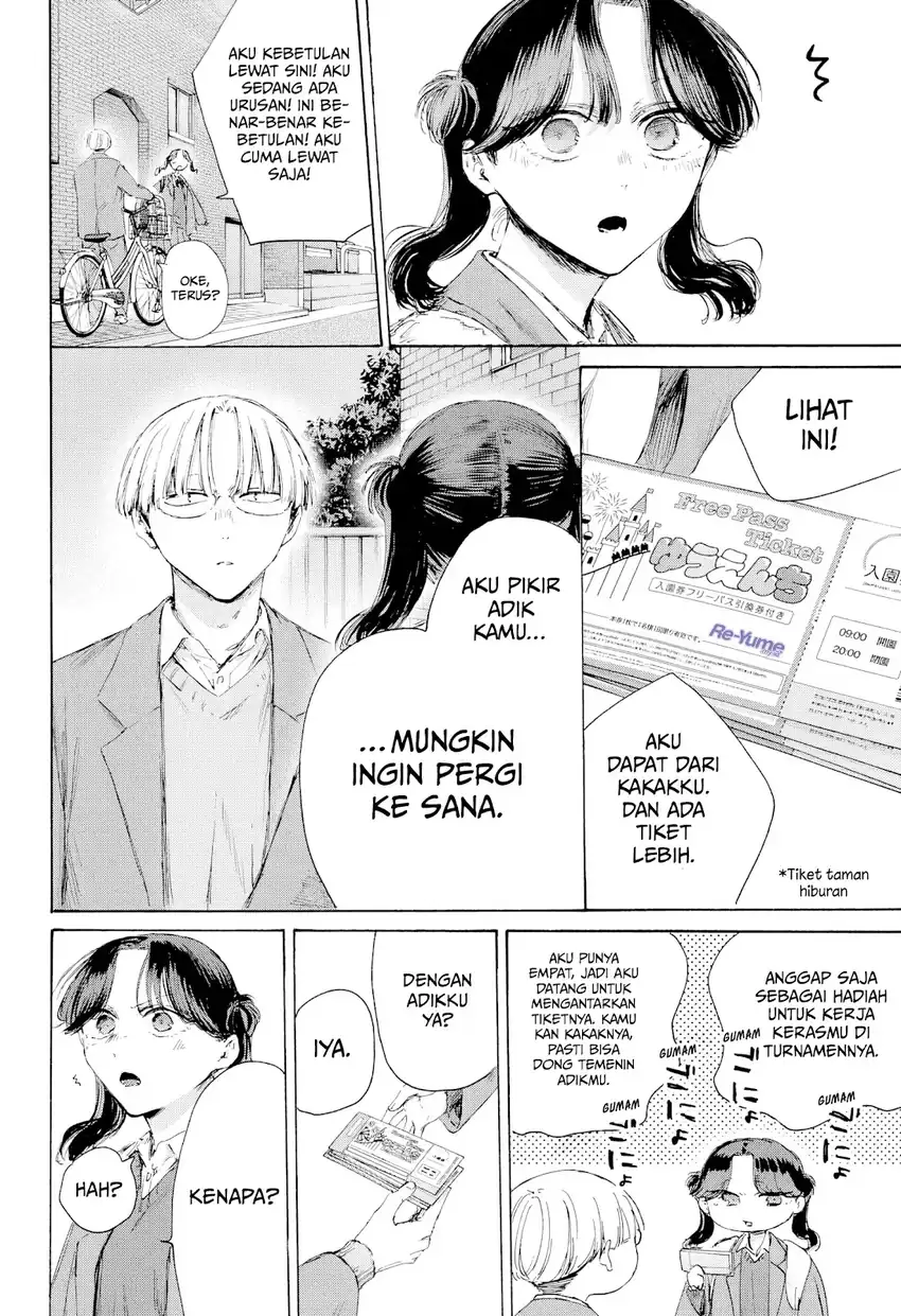 Read Ao no Hako ID Manga Online