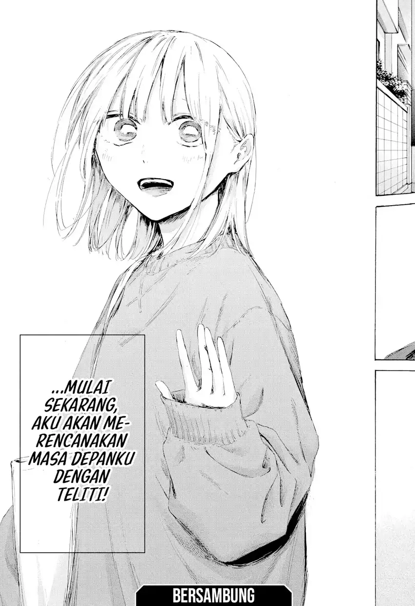 Read Ao no Hako ID Manga Online