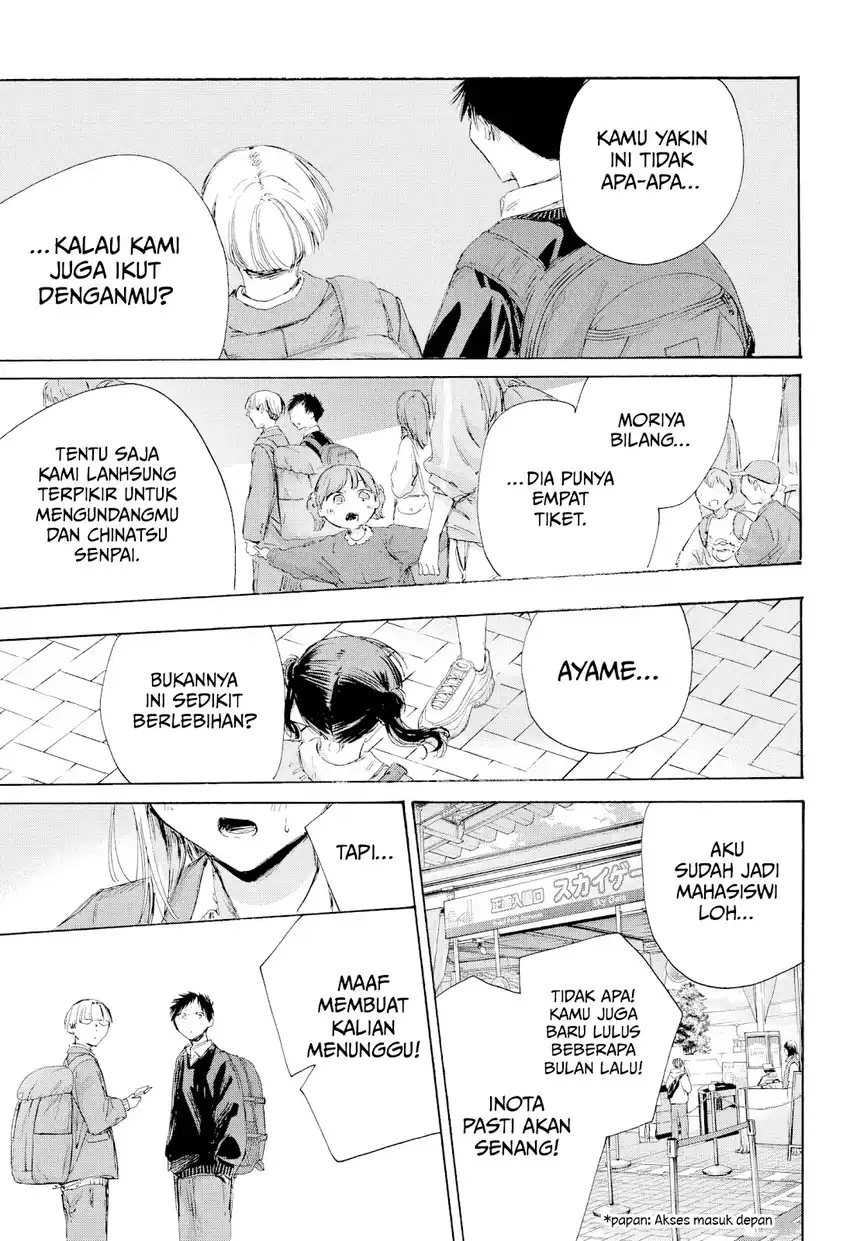 Read Ao no Hako ID Manga Online