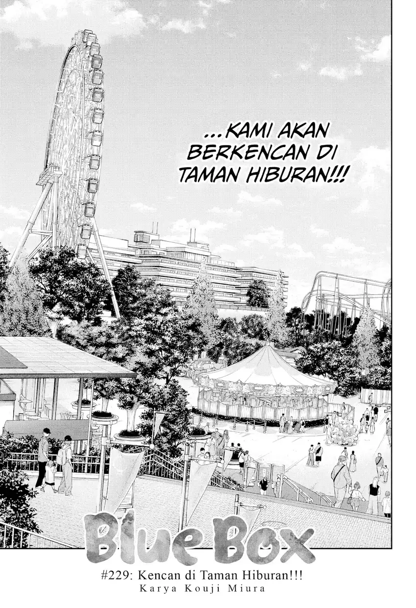 Read Ao no Hako ID Manga Online