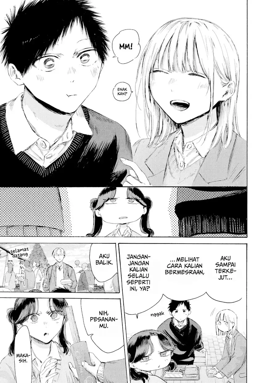 Read Ao no Hako ID Manga Online