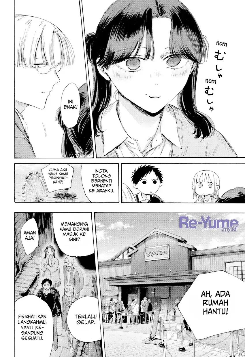 Read Ao no Hako ID Manga Online