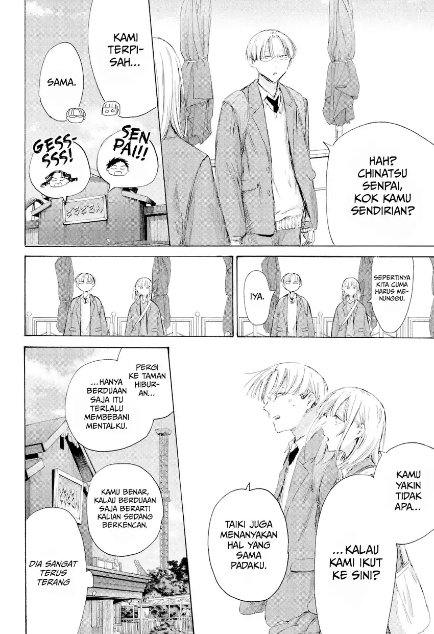 Read Ao no Hako ID Manga Online