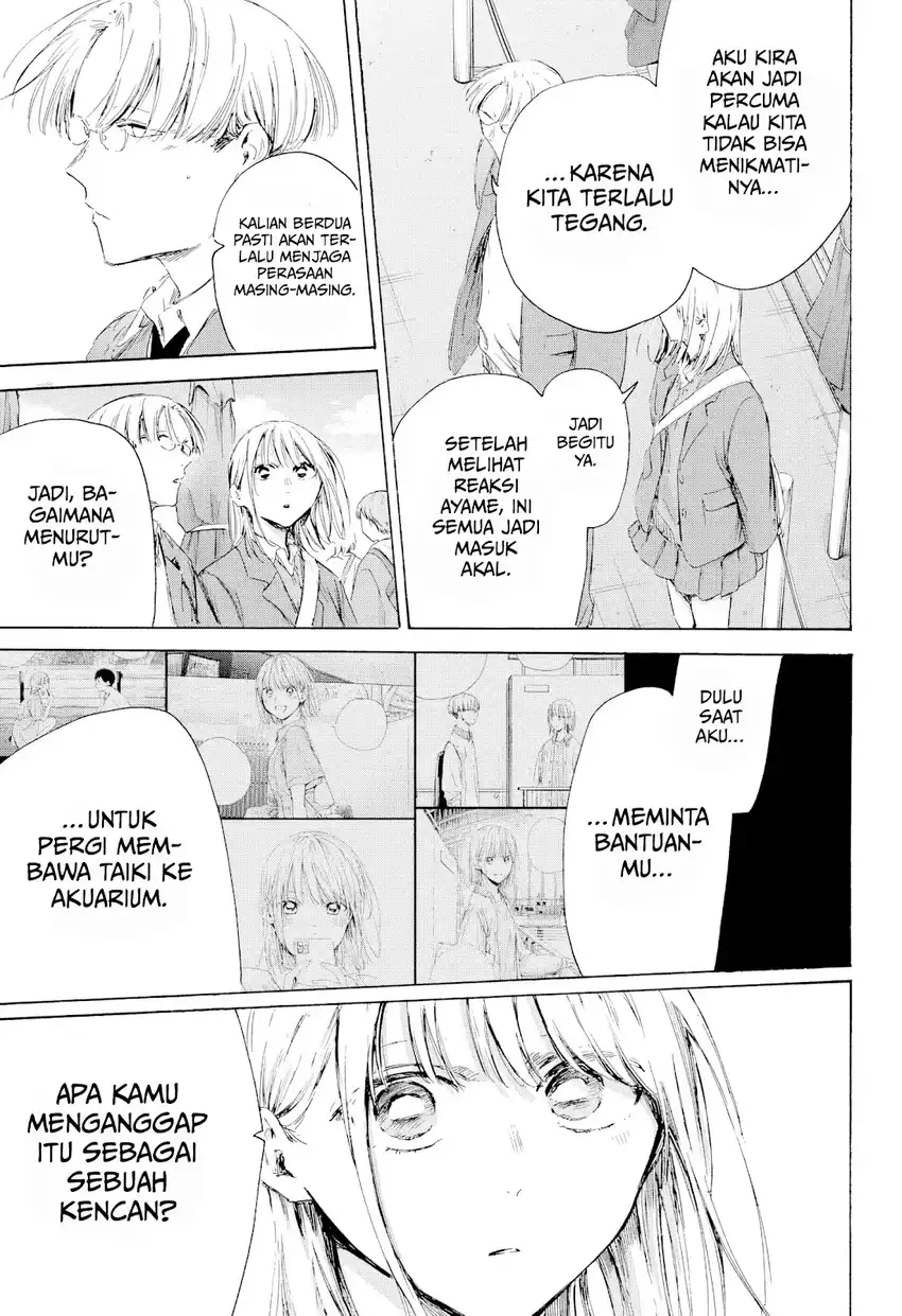 Read Ao no Hako ID Manga Online
