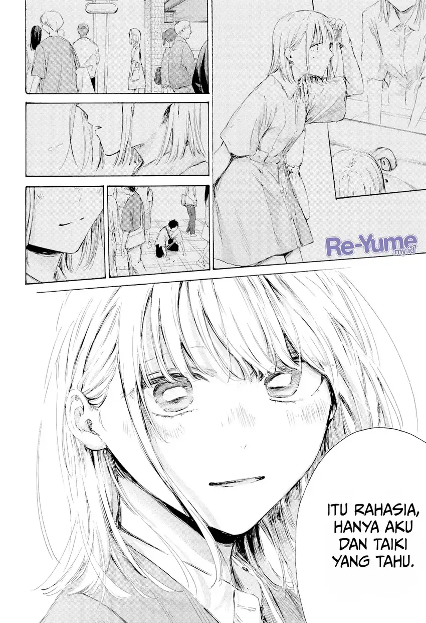 Read Ao no Hako ID Manga Online