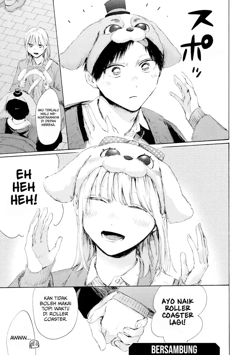 Read Ao no Hako ID Manga Online