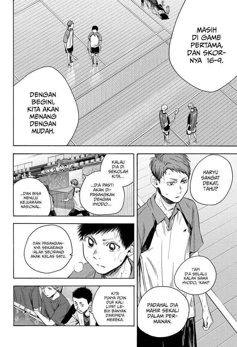 Read Ao no Hako ID Manga Online
