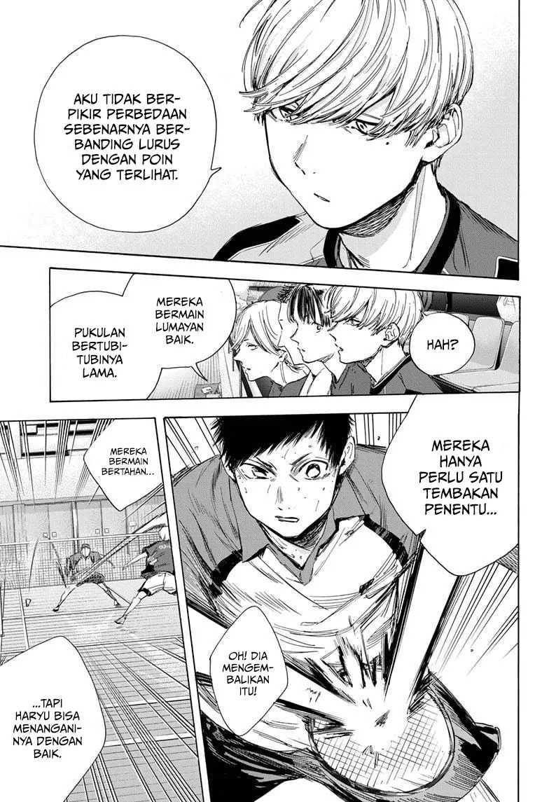 Read Ao no Hako ID Manga Online