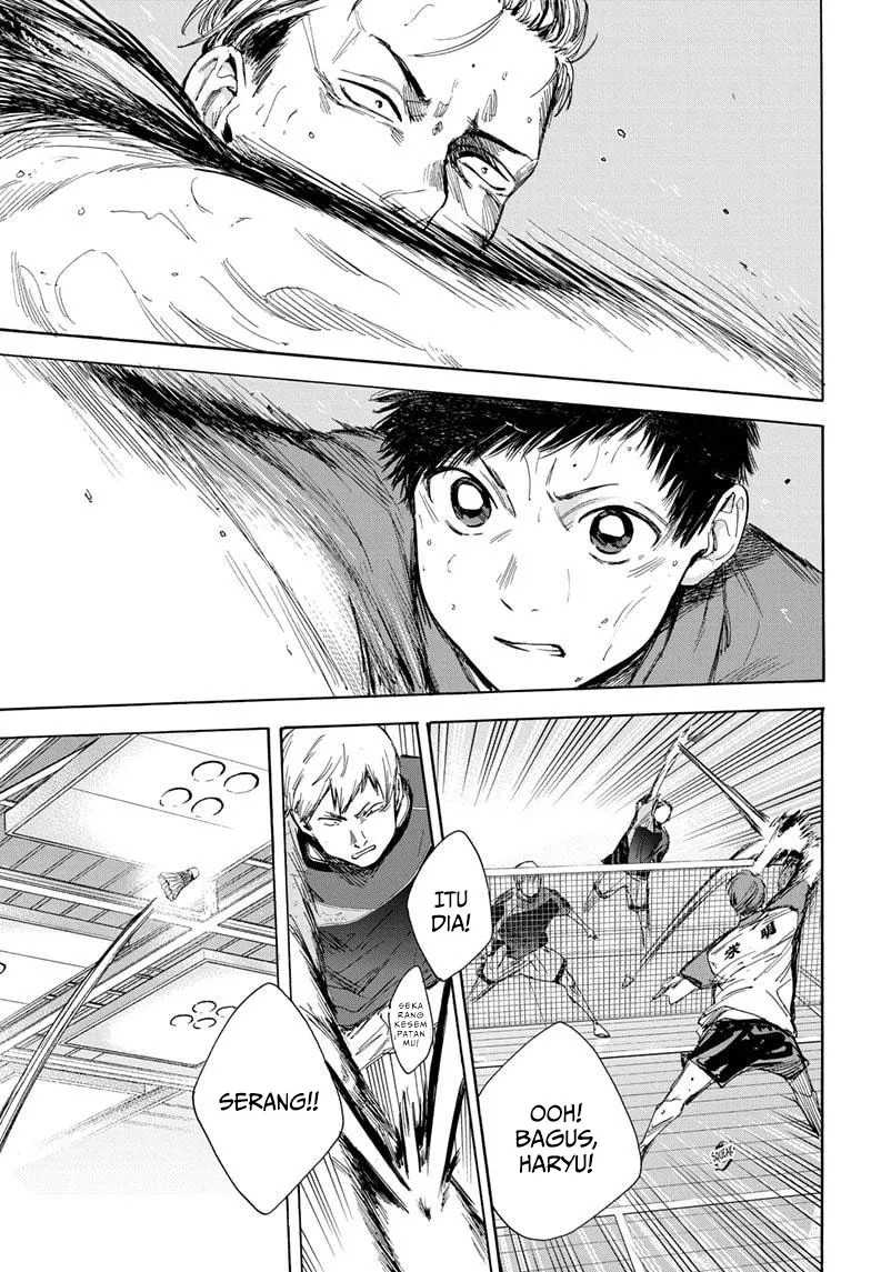 Read Ao no Hako ID Manga Online
