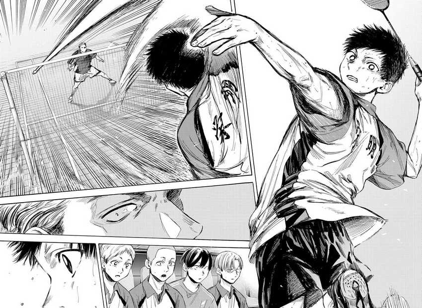 Read Ao no Hako ID Manga Online