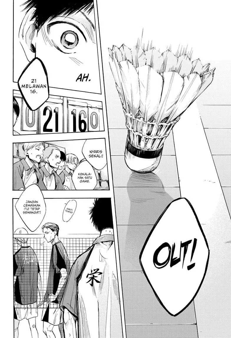 Read Ao no Hako ID Manga Online