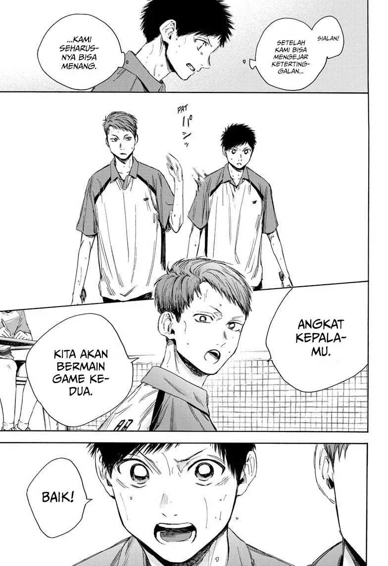 Read Ao no Hako ID Manga Online