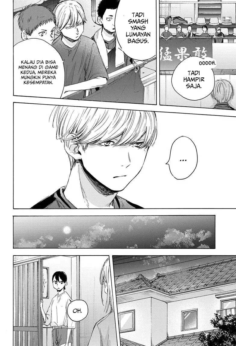 Read Ao no Hako ID Manga Online