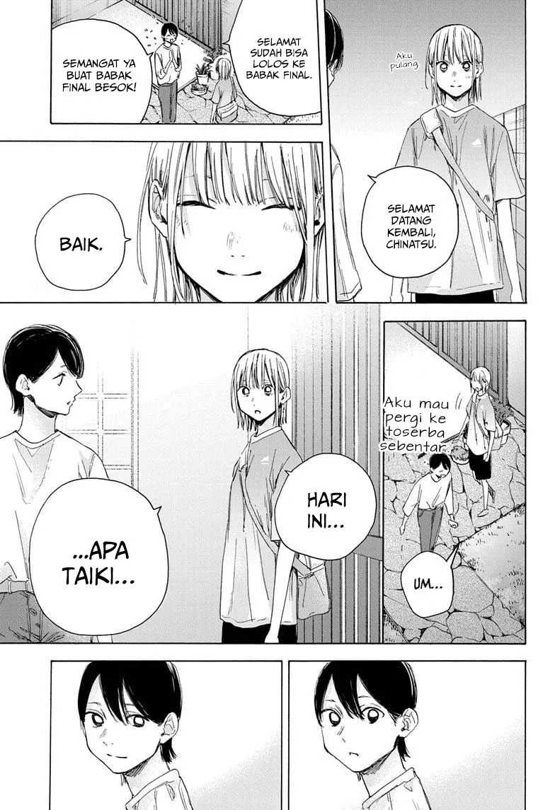 Read Ao no Hako ID Manga Online