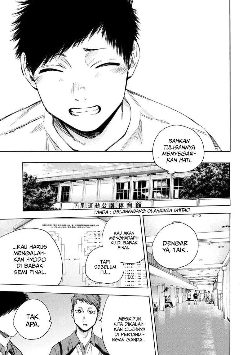 Read Ao no Hako ID Manga Online