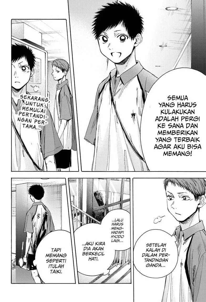 Read Ao no Hako ID Manga Online