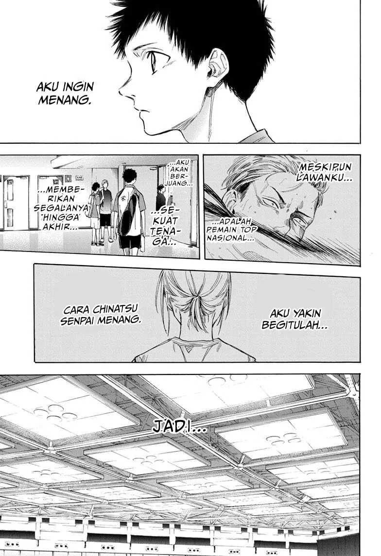Read Ao no Hako ID Manga Online