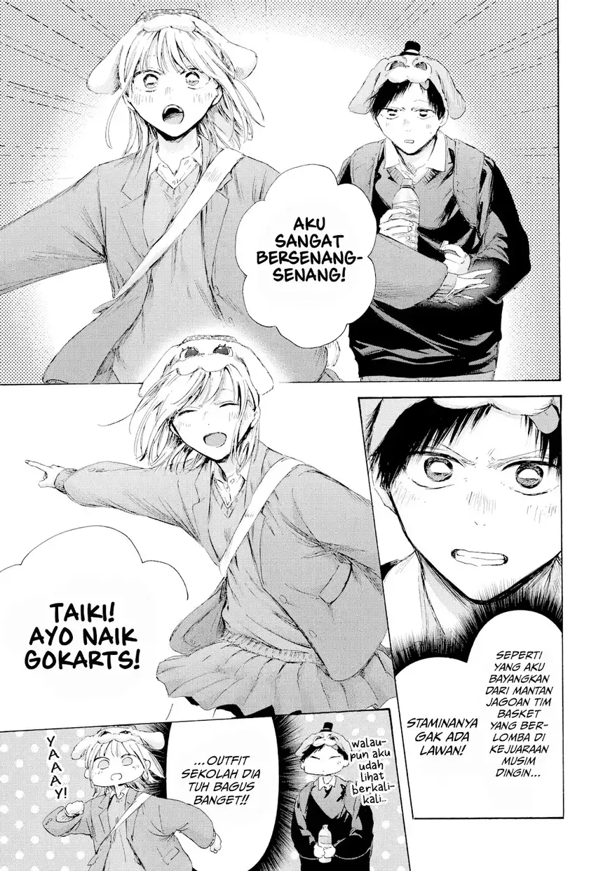 Read Ao no Hako ID Manga Online