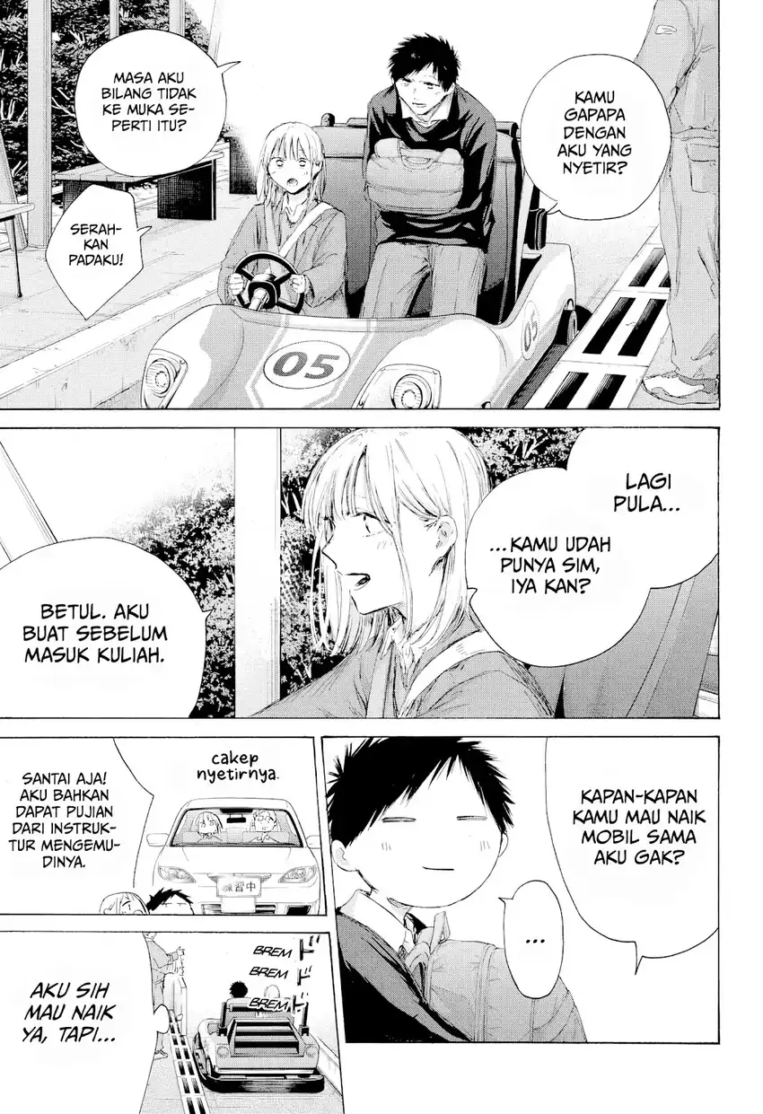 Read Ao no Hako ID Manga Online