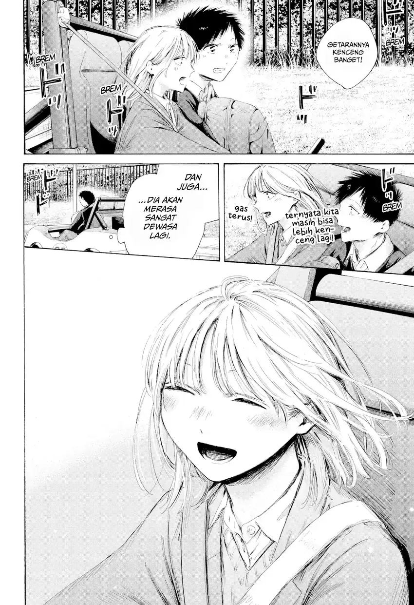 Read Ao no Hako ID Manga Online