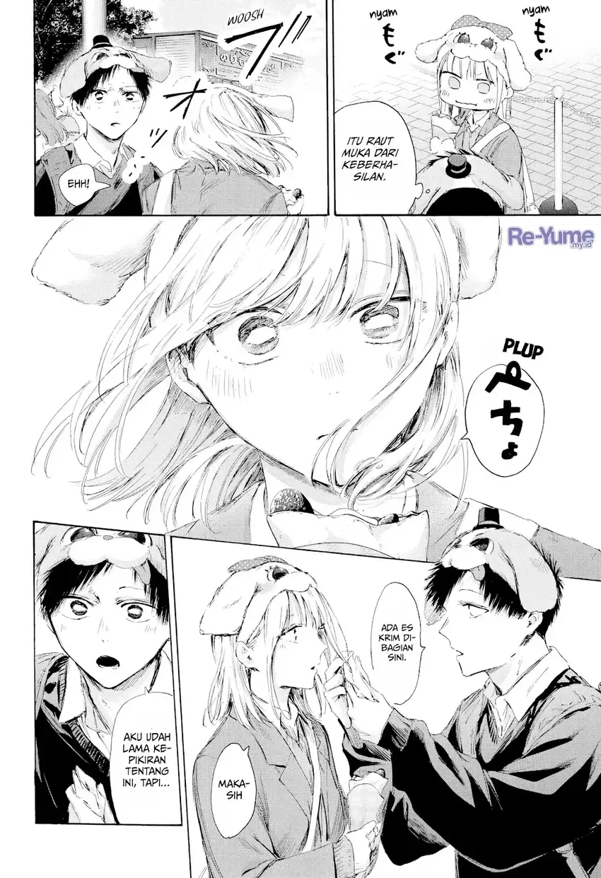 Read Ao no Hako ID Manga Online