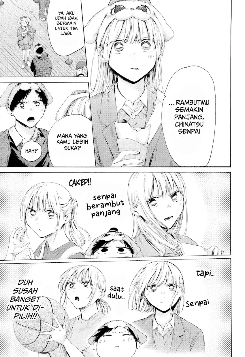 Read Ao no Hako ID Manga Online