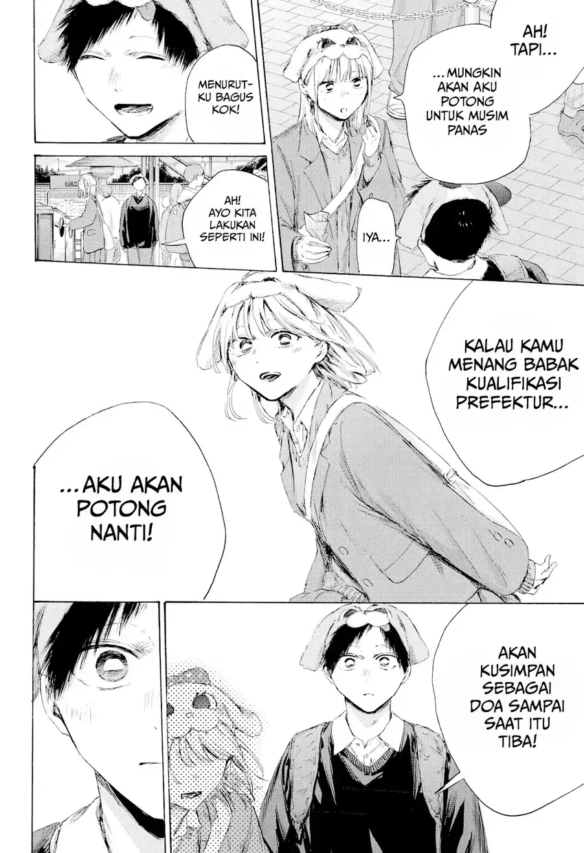 Read Ao no Hako ID Manga Online