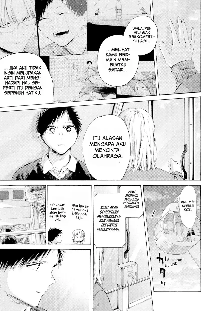Read Ao no Hako ID Manga Online