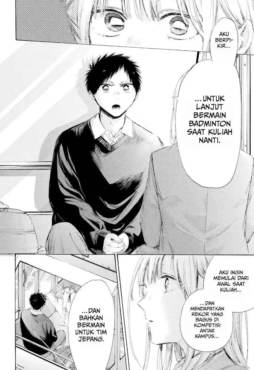 Read Ao no Hako ID Manga Online