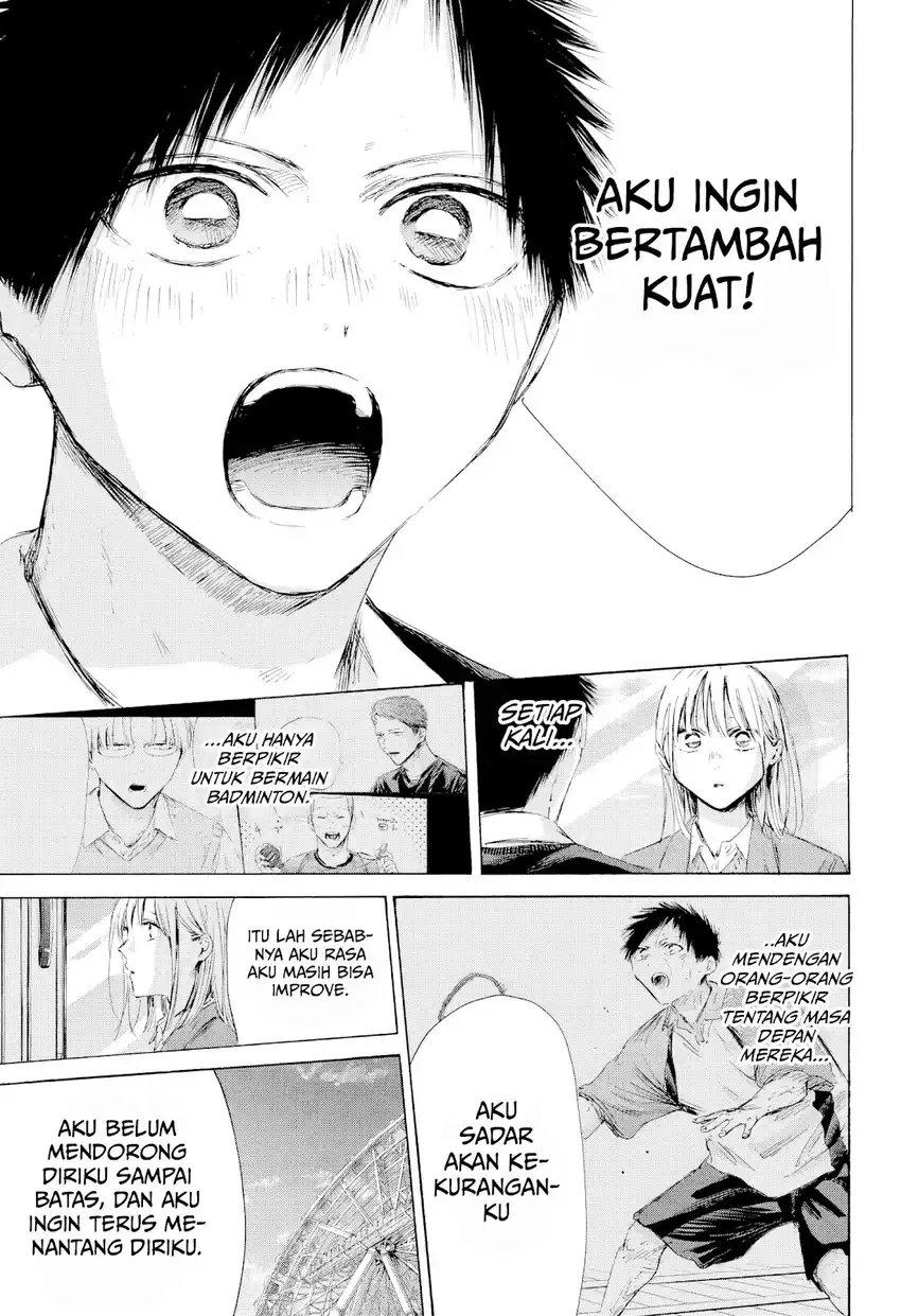 Read Ao no Hako ID Manga Online