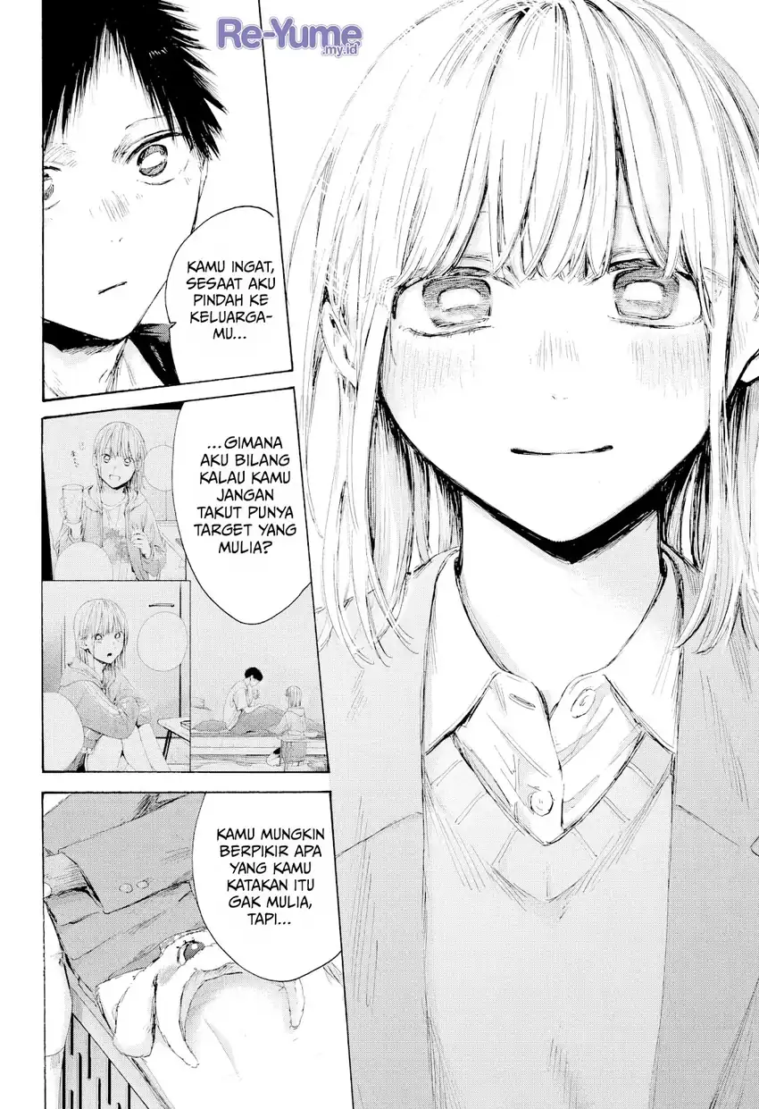 Read Ao no Hako ID Manga Online