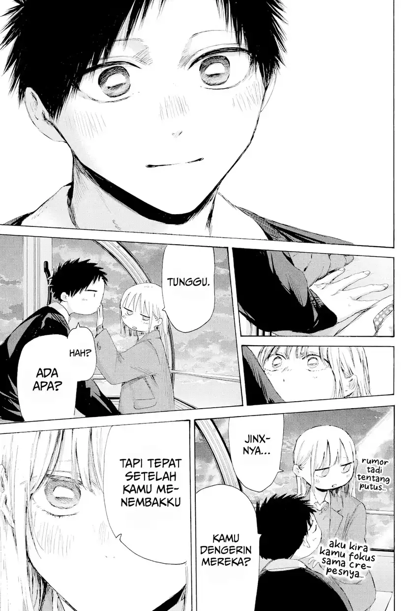 Read Ao no Hako ID Manga Online