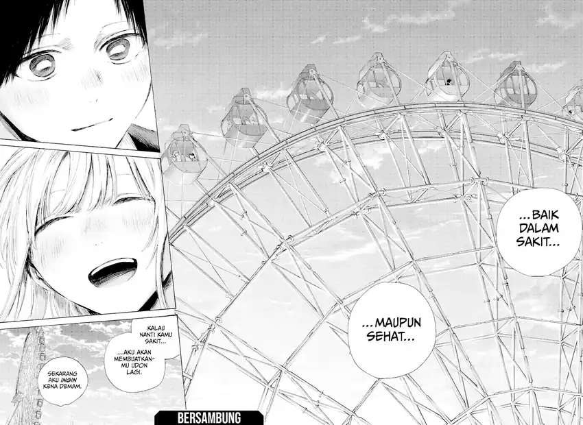 Read Ao no Hako ID Manga Online