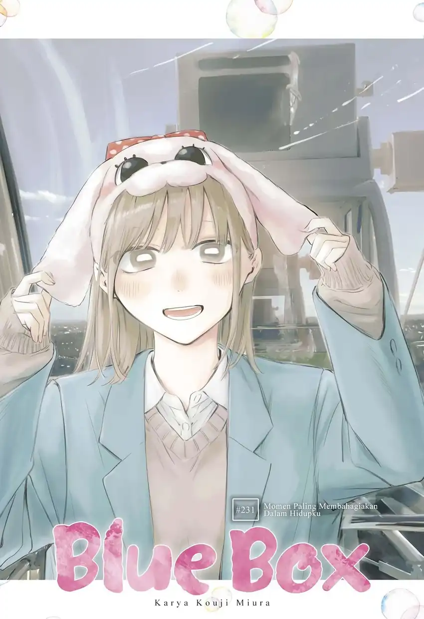 Read Ao no Hako ID Manga Online