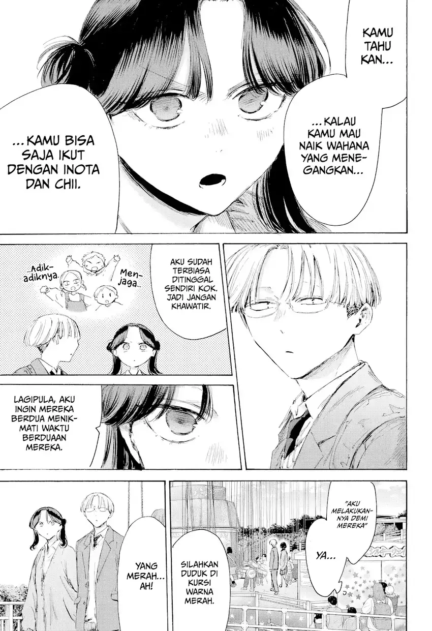 Read Ao no Hako ID Manga Online