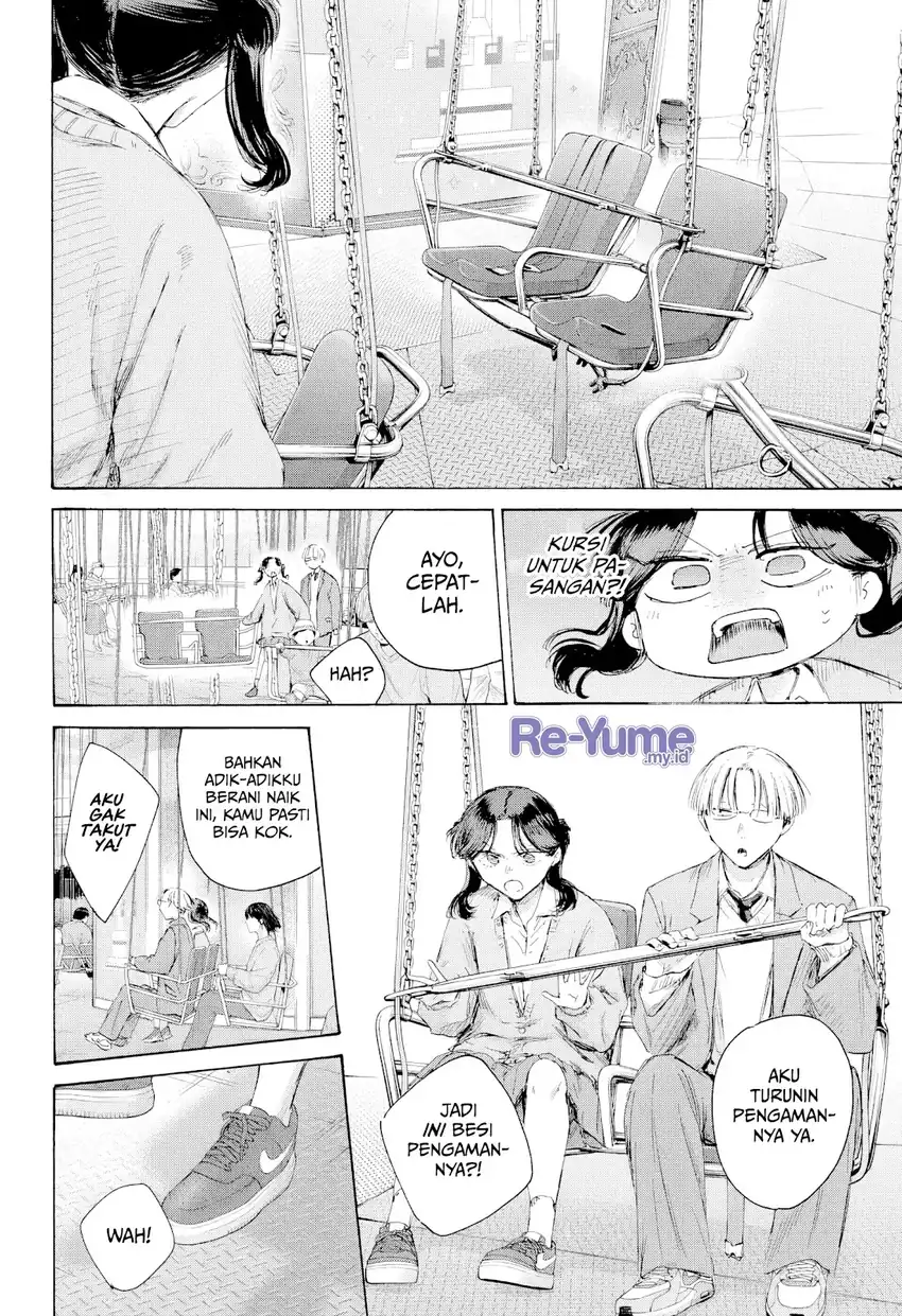 Read Ao no Hako ID Manga Online