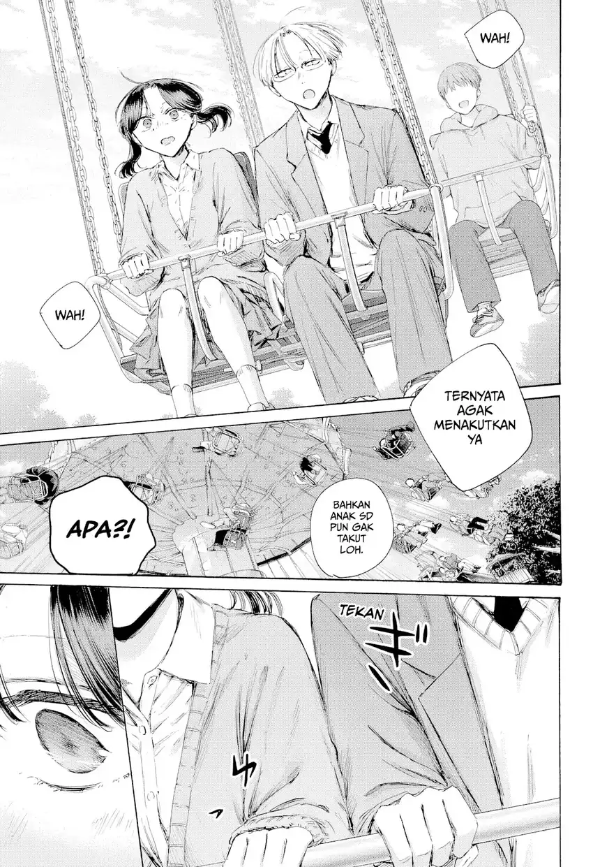 Read Ao no Hako ID Manga Online