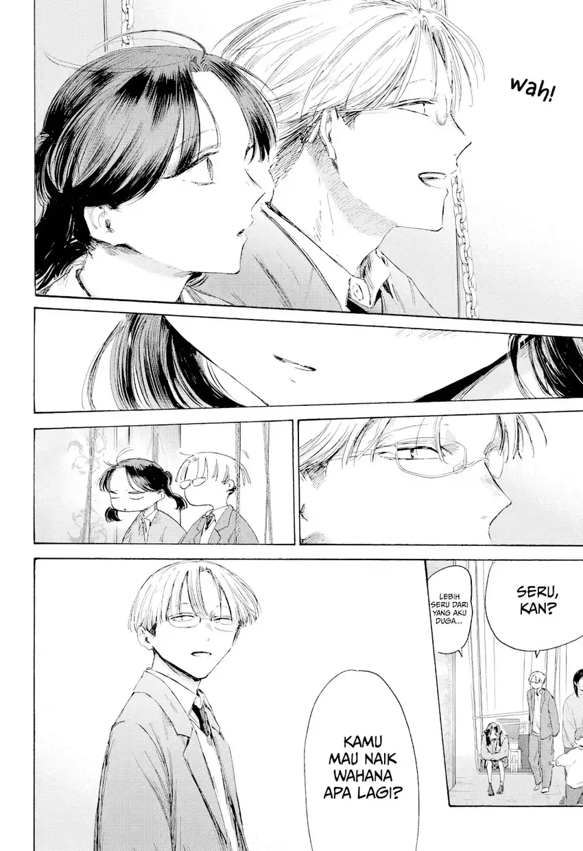 Read Ao no Hako ID Manga Online
