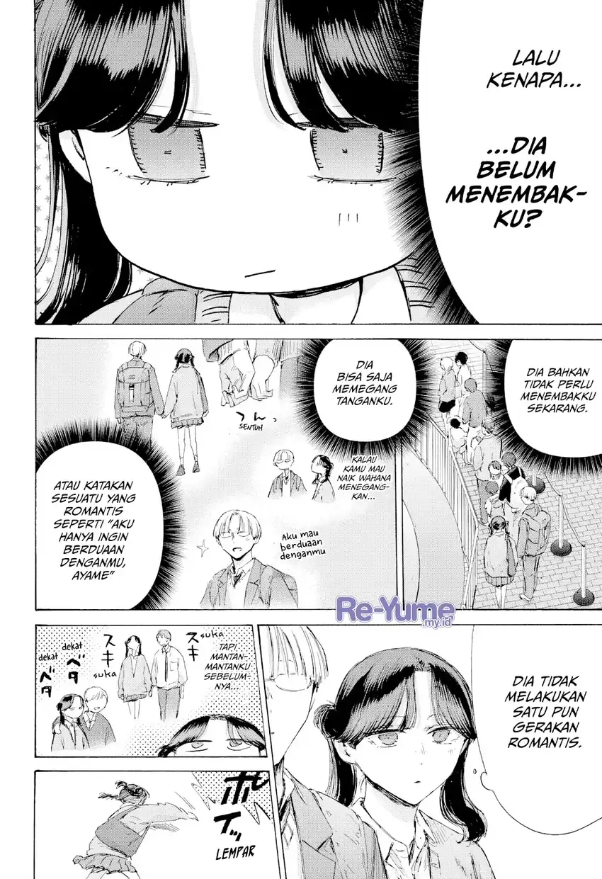 Read Ao no Hako ID Manga Online