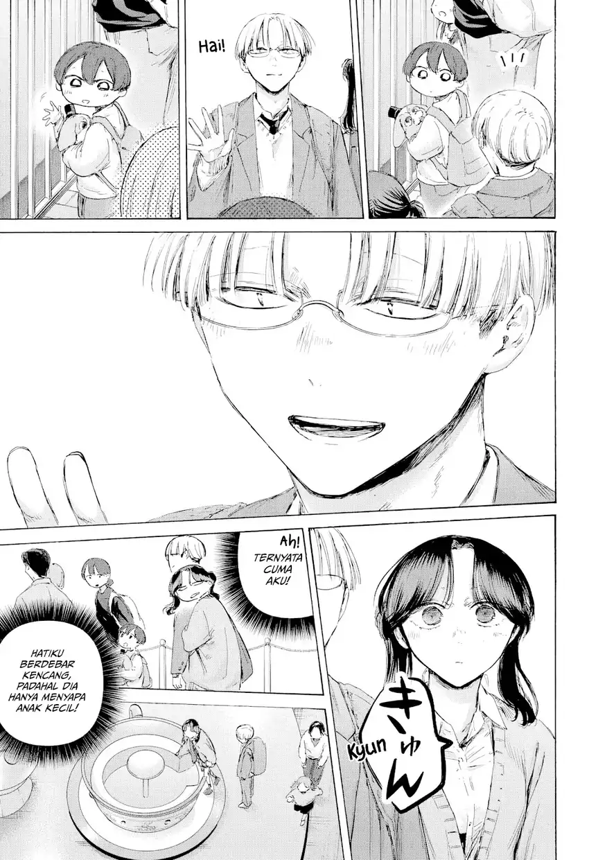 Read Ao no Hako ID Manga Online