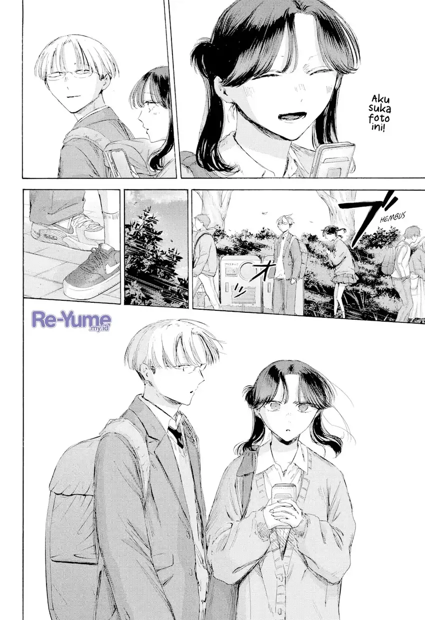 Read Ao no Hako ID Manga Online